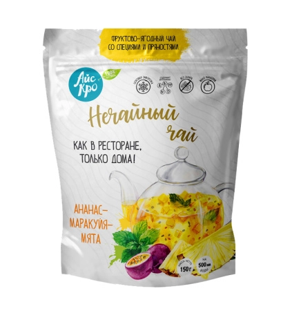 Фруктово-ягодный чай "Нечайный чай" с ананасом, маракуйей и мятой, Айс Кро