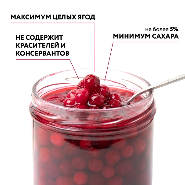 Клюква мочёная, в собственном соку, 0,43 л Клюква мочёная, в собственном соку, 0,43 л