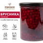 Брусника мочёная, в собственном соку, 0,43 л