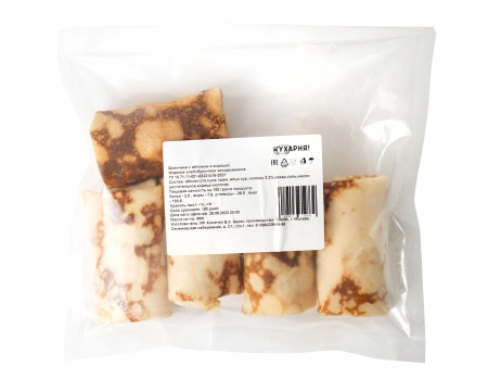 Блинчики с яблоком и корицей, 500 г