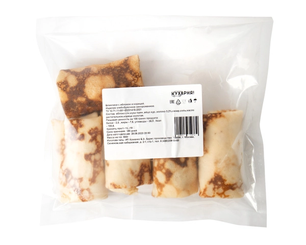 Блинчики с яблоком и корицей, 500 г