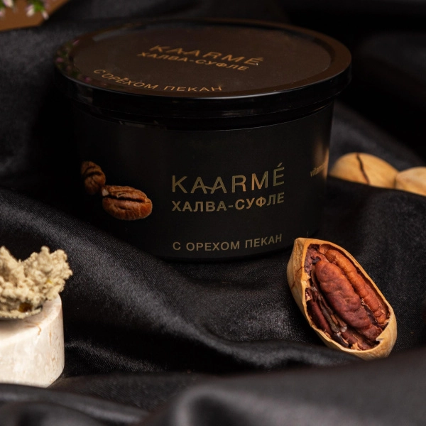 Халва подсолнечная с орехом пекан, KAARME, 200 гр