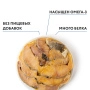 Осетр слабосоленый, 250 грамм, замороженный