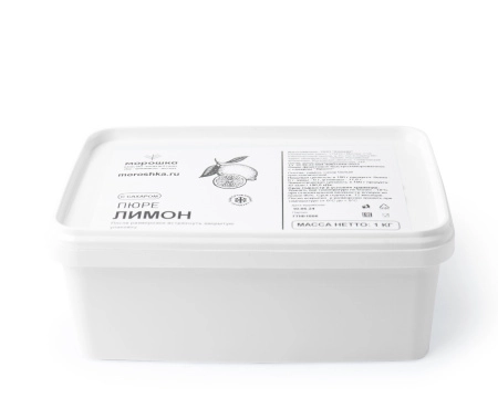 Пюре фруктовое быстрозамороженное "Лимон", с сахаром, 1 кг Пюре фруктовое быстрозамороженное "Лимон", с сахаром, 1 кг