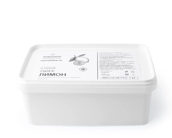 Пюре фруктовое быстрозамороженное "Лимон", с сахаром, 1 кг