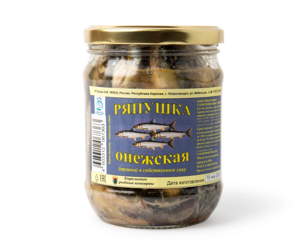 Ряпушка в собственном соку, 500 гр