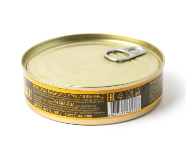 Ряпушка холодного копчения в масле, 160 г