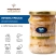 Печень трески атлантическая (куски), 500 г