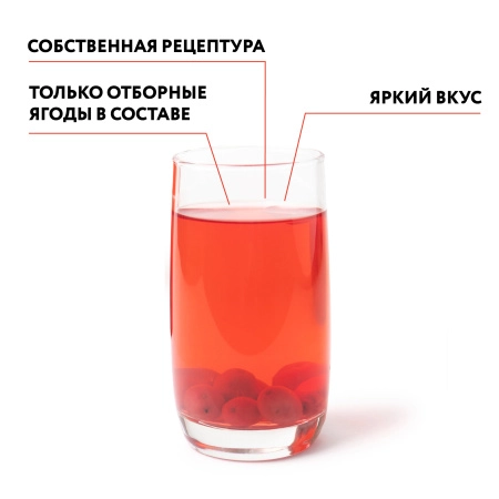Компот из кизила 0,9 л