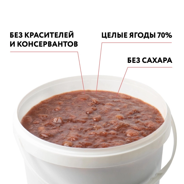 Варенье на фруктозе "Земляника", 6 кг